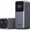 Nešiojamas įkroviklis UGREEN Nexode 12000 mAh Power Bank, 100W