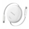 Ugreen Ugreen L531 USB-C į USB-C kabelis, PD 100W, susukamas, 1m (baltas)