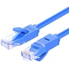 Ugreen NW102 Apvalus tinklo kabelis RJ45, Cat.6, UTP, mėlynas, 20 m (11206)