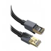 Ugreen Patchcord NW343 Cat.8, F/FTP, 5m, juoda (85731)