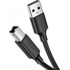 UGREEN US241 to 2m USB 2.0 C-B spausdintuvas cable (juodas)