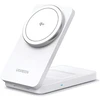 „UGREEN W706 MagSafe 15W 2-in-1“ magnetinis belaidis įkroviklis (baltas)