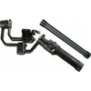Ulanzi Rankena Dji Ron- s / Ron- sc