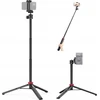 Ulanzi MT 44 Extendable Vlog Tripod