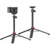 Ulanzi MT 44 Extendable Vlog Tripod