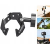 Ulanzi CO78 Super Clamp