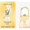 Ulric De Varens Gold Issime EDP parfumuotas vanduo moterims, 75 ml
