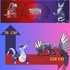 „Ultra-Pro Ultra Pro“: „Pokémon“ – Koraidonas ir Miraidonas – 8 pėdų stalo žaidimų kilimėlis