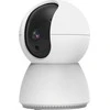 Umax U-Smart Camera C3 IP kamera