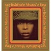 UMP Erykah Badu - Mama's Gun (vinilinė plokštelė, LP)