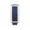 UN LED saulės energija varomas gatvės šviestuvas 150W 12.6AH 6000K 3000LM + laikiklis
