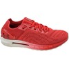 Under Armour Hovr Sonic 2 M batai 3021586-600