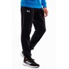 UAR Under Armour UA Rival Fleece Kištukinis Juoda Medvilnė, Poliesteris