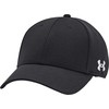„Under Armour Team Blitzing“ kepuraitė 1376702-001
