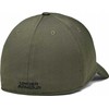 Under Armour Blitzing Kepurė M 1376700 400
