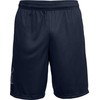Under Armour Under Armor Tech Grafiniai Šortai M 1306443-409