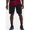 Under Armour Perimeter 11'' Šortai M 1370222 002