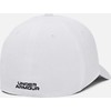 „Under Armour Blitzing“ kepuraitė M 1376700 100