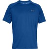 Vyriški marškinėliai Under Armour Tech 2.0 SS mėlyna 1326413 400 (2XL)