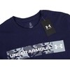 Vyriški marškinėliai Under Armour Camo Chest Stripe tamsiai mėlyna 1376830 410 (M)