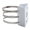 Uniarch Uniview Laikiklis stulpui Tr-Up06-In (TRUP06IN)