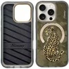 Dėklas Nimmy Magnetic Fantasy Animal MagSafe skirtas Apple iPhone 16 Pro aukso spalvos