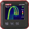 Uni-t UTi120P šiluminio vaizdo kamera