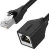 UNITEK Cat 6 STP 8P8C RJ45 Ethernet ilgintuvas M/F 5m C1896BK-5M