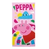 Univex Bis Peppa rankšluostis 70x140cm