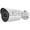 Uniview „Carruzzo“ IP kamera IPC2124LE-ADF28KM-H – 4 Mpx 2,8 mm