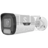 Uniview IPC2314LE-ADF28KM-WP Kamera IP 4Mpix OwlView Wise-ISP 2,8mm LED 30m mik
