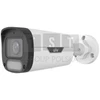 Uniview Carruzzo IP Camera OwlView 8.3 Mpx 4K UHD