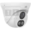 Uniview IPC3614LE-ADF28KC-DL IP kamera 4 megapikselių, AI, bokštelis, 2,8 mm, IR 30 m, WDR