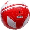 Futbolo kamuolys FC Bayern München R.5