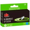 „UPrint HP 953XL“ žydra rašalo kasetė