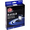 Rak UPrint Gelio kasetė 405761 juoda