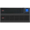 UPS APC APC Easy UPS On-Line SRV – nepertraukiamo maitinimo šaltinis (montuojamas į stelažą) – kintamoji srovė 230 V – 5000 W – 5000 VA – 9 Ah – USB, RS-232 – išvesties jungtys: 1 – 5U – RAL 7010 – su bėgių rinkiniu