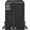 UPS APC Smart-UPS RT 15000VA (SRTG15KXLI)