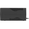 ARMAC UPS Home Lite Line-Interactive HL/850F/LED/V2 850V 2x Schuko LED