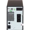 Cover Corp. ĮKROVIKLIS UPS COVER-BASIC-1K+2X9AH 1000 VA COVER