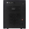 UPS CyberPower (PR1000ELCD)