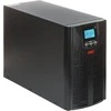 UPS MAITINTUVAS AT-UPS3000/2-LCD 3000 VA EAST