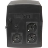 UPS MAITINTUVAS AT-UPS1200BK-LED 1200VA EAST