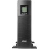 UPS Energenie III PRIEDAS