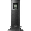 UPS Energenie III PRIEDAS