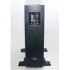 UPS EuroCase EA620RT