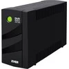 Nepertraukiamas Maitinimo Šaltinis (UPS) - Ever Duo 550 PL AVR, Juodas