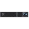 UPS Gude ROLINE ProSecure III 3000 RM2U maitinimo šaltinis awaryjny typu online, wersja 19 Rack, juoda, juoda