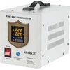 Nepertraukiamo maitinimo šaltinis 300W 12V/230VAC sinusas KEMOT - baltas