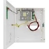 IŠJUNGIMO BUFERIO MAITINIMO MAITINIMO Pulsar HPSB-12V3A-B